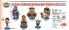 фотография One Piece World Collectable Figure -DressRosa 3-: Leo