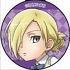 Shingeki! Kyojin Chuugakkou Can Badge Strap: Annie Leonhart
