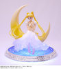 фотография Figuarts Zero chouette Princess Serenity