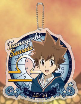 главная фотография Katekyo Hitman REBORN! Acrylic Keychain costellazione A: Sawada Tsunayoshi