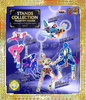 фотография Stands Collection Figure Keyholder Vol.7: King Crimson