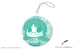 фотография Puchimas!! Cellphone Cleaner: 05 (Chicchan)