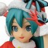 SPM Figure Hatsune Miku Christmas Ver.