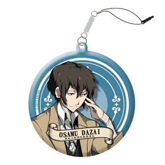 главная фотография Bungo Stray Dogs Smartphone Cleaner: Osamu Dazai