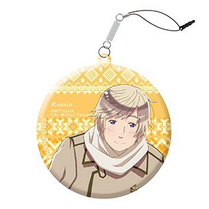 главная фотография Hetalia The World Twinkle Mobile Cleaner: Russia