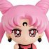 Ochatomo Series Bishoujo Senshi Sailor Moon: Night&Day: Black Lady