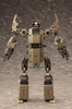 фотография M.S.G Modeling Support Goods Gigantic Arms 01 Powered Guardian