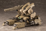 фотография M.S.G Modeling Support Goods Gigantic Arms 01 Powered Guardian