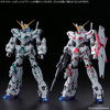 фотография MG RX-0 Unicorn Gundam Red/Green Twin Frame Edition Titanium Finish Ver.