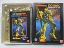 фотография 1:144 Scale Z Gundam Series MSN-00100 100 Shiki Gold Ver.