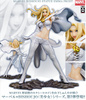 фотография MARVEL Bishoujo Statue Emma Frost