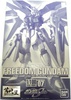 фотография NG ZGMF-X10A Freedom Gundam Plated Ver.
