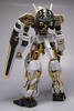 фотография NG MBF-P01 Gundam Astray Gold Frame Gold-Plated Ver.