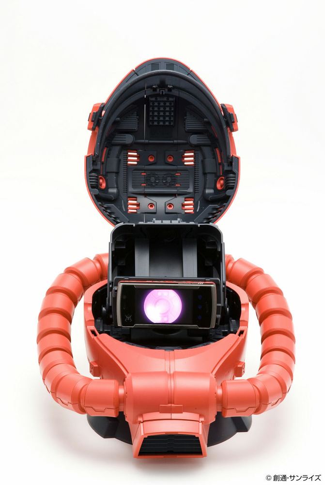 913SHG TYPE-CHAR MS-06S Char's Custom Zaku II Head - My