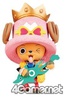 фотография [Pirate to Aim]~New World~: Musician Chopper Brook Ver.