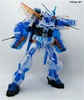 фотография NG MBF-P03secondL Gundam Astray Blue Frame Second L Clear Color Ver.