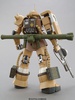 фотография MG MS-06J Zaku II Ver. 2.0 Katsumi Kawaguchi Produce Ver.