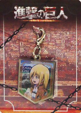 главная фотография Shingeki no Kyojin 7-Eleven Charm Collection: Christa