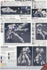 фотография HGI-BO ASW-G-08 Gundam Barbatos 6th Form