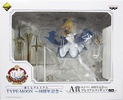 фотография Ichiban Kuji Premium Type-Moon ~10-shuunen Kinen~: Saber Lily Dress Ver.