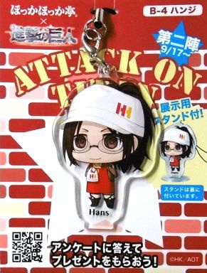 главная фотография Hokka Hokka Tei Attack on Titan: Zoe Acrylic Stand