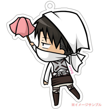 главная фотография Doujin Goods Shingeki no Kyojin Charm: Levi Cleaning ver.