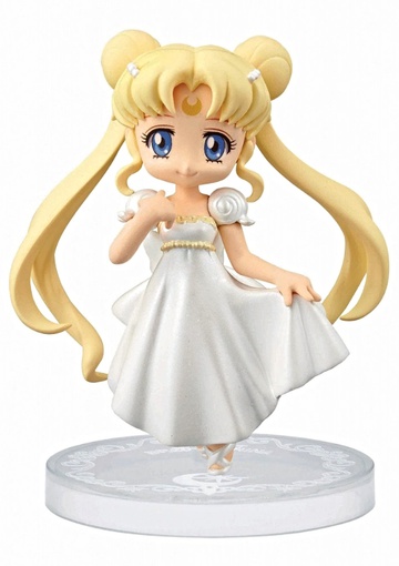 главная фотография Sailor Moon Crystal Atsumete Figure for Girls2: Princess Serenity