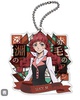 фотография Bungou Stray Dogs Acrylic Keychain: Lucy M