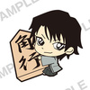 фотография Detective Conan PitaColle Rubber Strap vol.2: Haneda Shukichi