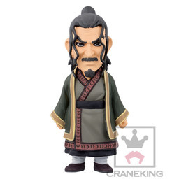 главная фотография Kingdom World Collectable Figure Vol.1: Chang Wen Jun