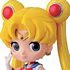 Bishoujo Senshi Sailor Moon Q Posket petit Vol. 1: Sailor Moon