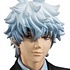 G.E.M. Series Sakata Gintoki Suit ver.