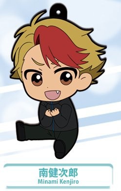 главная фотография Yuri!!! on Ice Petanko Trading Rubber Strap: Kenjiro Minami