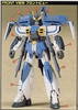 фотография 1/144 Scale Gundam X Series GW-9800-B Gundam Airmaster Burst