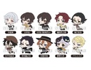 фотография Bungo Stray Dogs Rubber Q: Atsushi Nakajima