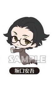 главная фотография Bungo Stray Dogs Rubber Q: Ango Sakaguchi