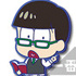 Ichiban Kuji Osomatsu-san Megane Danshi wa Suki Desu ka?: Choromatsu Rubber Strap