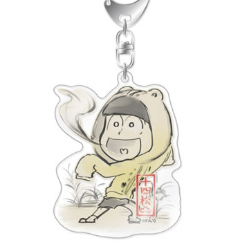 главная фотография Chara-Forme Osomatsu-san Acrylic Keychain Collection Giga ver.: Juushimatsu