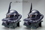 фотография MS-06R-1A Zaku II High Mobility Type Black Tri-Stars Custom Head Model