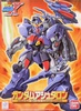 фотография 1/144 Scale Gundam X Series NRX-0015 Gundam Ashtaron