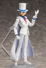 фотография figma Kid the Phantom Thief