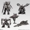 фотография Mobile Suit Gundam Mini Kit Collection: Axis