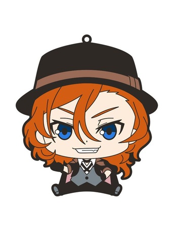 главная фотография Bungo Stray Dogs Big Rubber Strap: Chuuya Nakahara