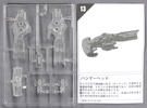 фотография Mobile Suit Gundam Mini Kit Collection 2: TIR-0009 Hammerhead Clear Ver.
