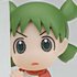 Yotsuba & ! Figure Collection vol. 2: Koiwai Yotsuba Peeping Ver.