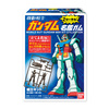 фотография Mobile Suit Gundam Mini Kit Collection: AMA-X7 Shamblo