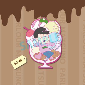 главная фотография Toy'sworks Collection Niitengomu! Osomatsu-san Part.3: Todomatsu