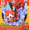 фотография Youkai Watch Vignette Collection Vol. 1: Jibanyan & Akaoni