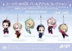 фотография Yuri!!! on Ice Pearl Acrylic Collection: Yuri Katsuki
