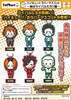 фотография Haikyuu !! Rubber Mascot ~Heated Rivals Hen~: Takanobu Aone